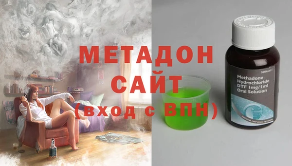 MDMA Белоозёрский