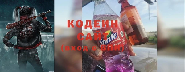 бошки Богородицк