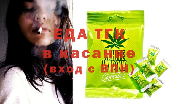 MDMA Белоозёрский